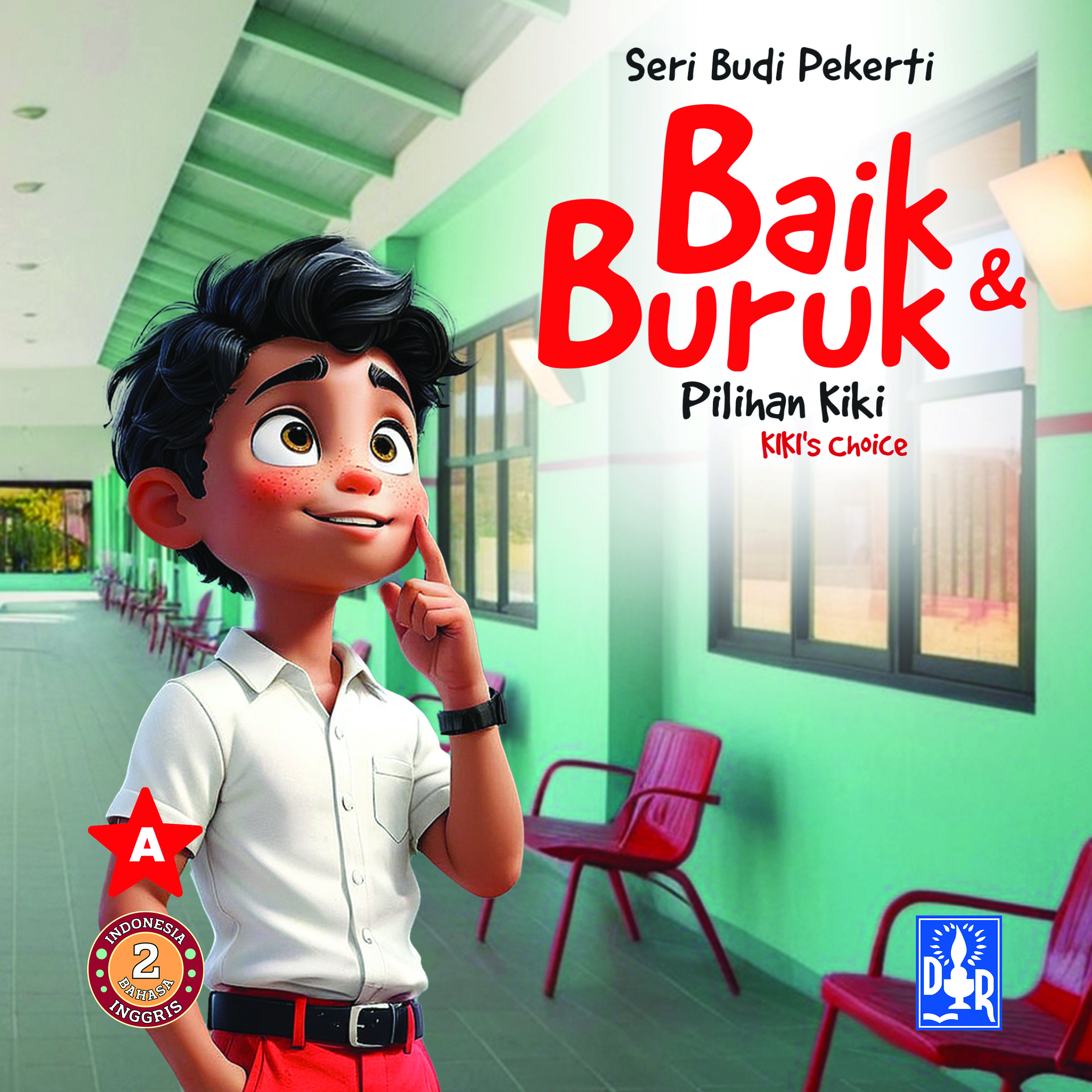 Book Cover
